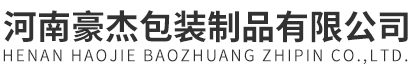 新鄉(xiāng)市慈航機(jī)械設(shè)備有限公司